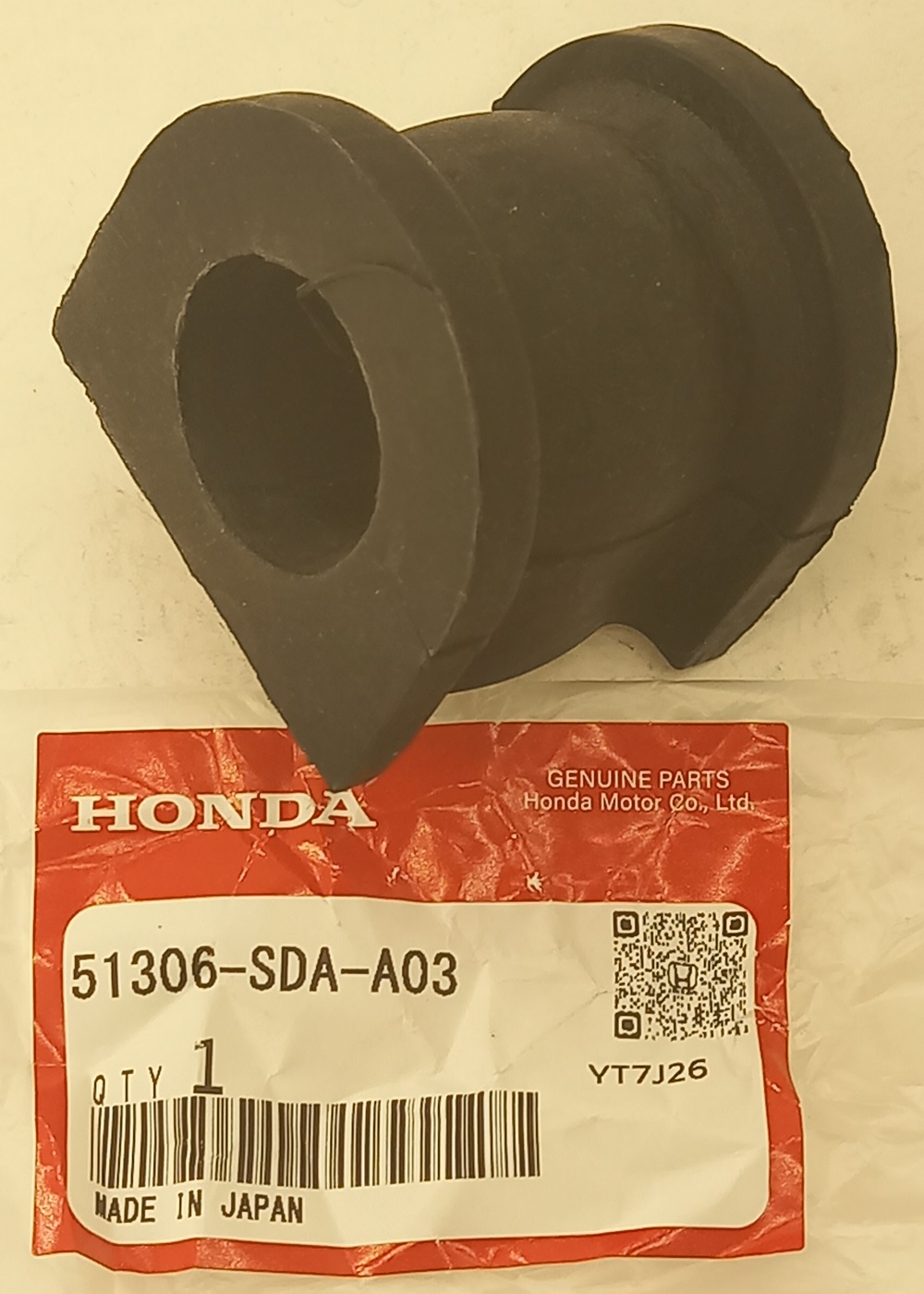 Втулка Хонда Аккорд в Таганроге 555531549