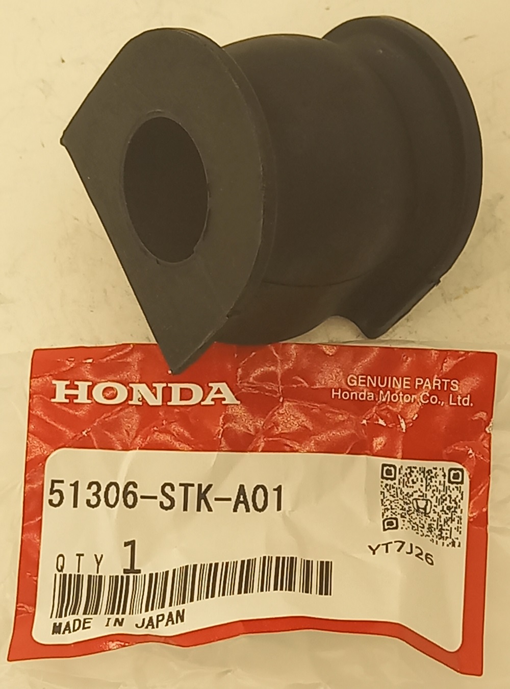 Втулка Хонда Фит в Таганроге 555531591