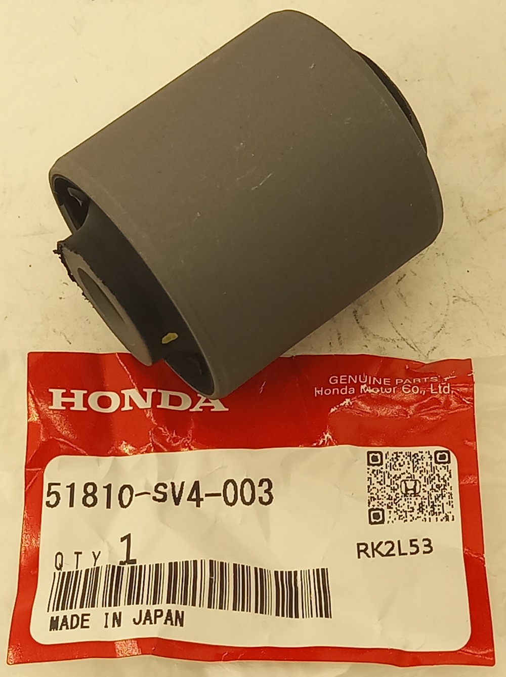 Сайлентблок Хонда Аккорд в Таганроге 555534286