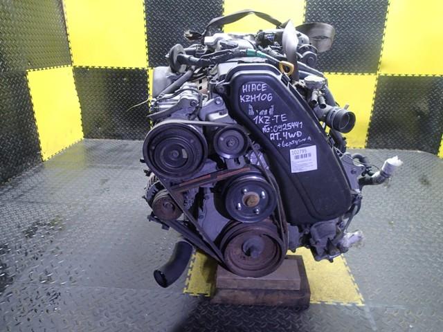 Двигатель Тойота Хайс в Таганроге 102795