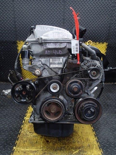 Двигатель Тойота Аллион в Таганроге 106905