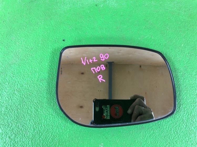 Зеркало Тойота Витц в Таганроге 109146
