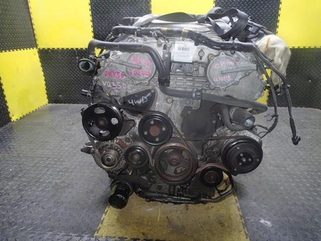 Двигатель Ниссан Фуга в Таганроге 112552