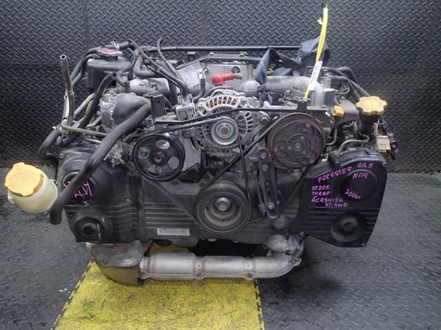 Двигатель Субару Форестер в Таганроге 113369