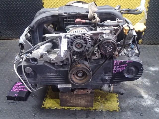 Двигатель Субару Легаси в Таганроге 114828