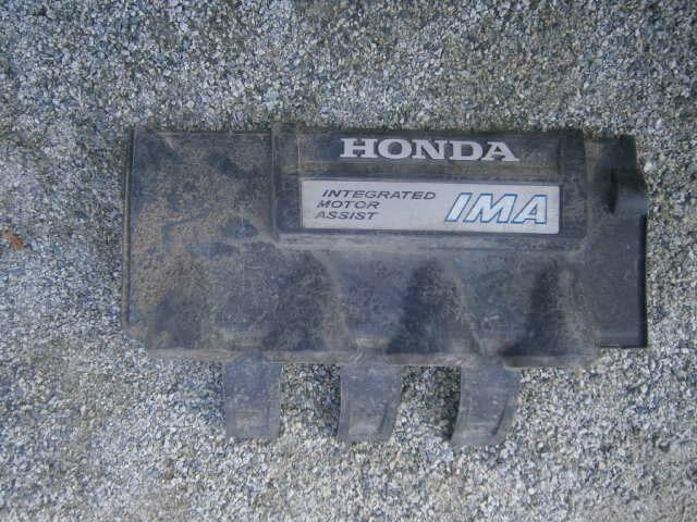 Защита Хонда Инсайт в Таганроге 36337