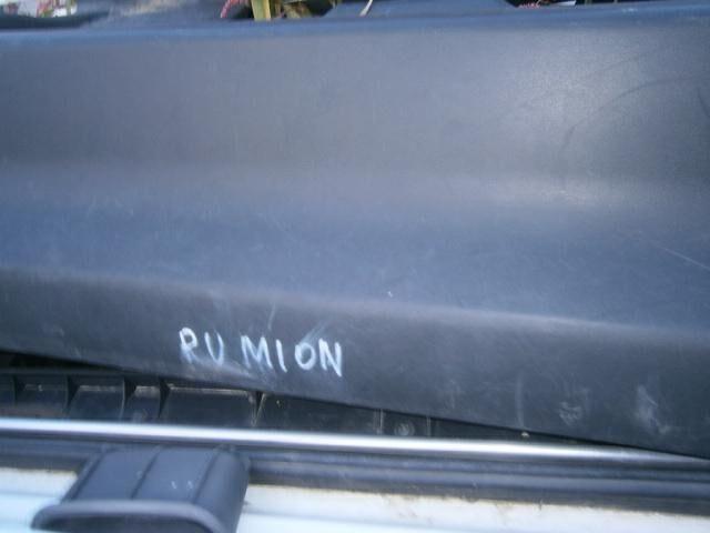 Бардачок Тойота Королла Румион в Таганроге 39985