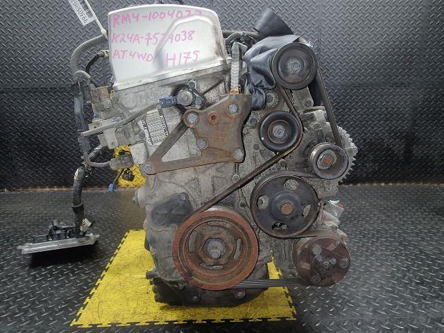 Двигатель Хонда СРВ в Таганроге 99305